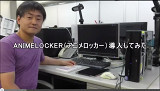 「アニメロッカーのすべて」