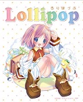 Lollipop ろりぽっぷ