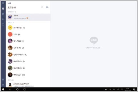 LINEをWindowsタブレットで利用する方法