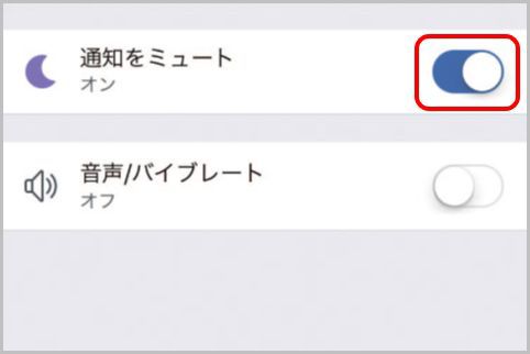 Facebookで友達レコメンドの表示がウザいとき