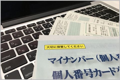 介護保険制度でサービスを受けるための手続き