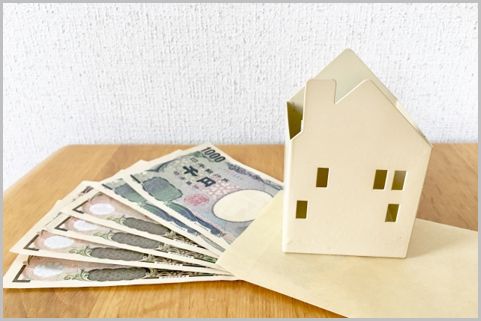 贈与税の「住宅取得等資金」特例の条件とは？