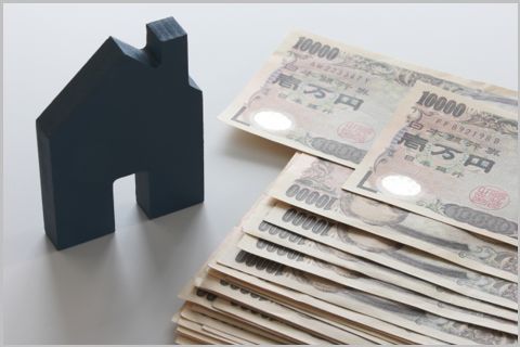 住宅ローンの頭金の増やし方とそのメリットとは